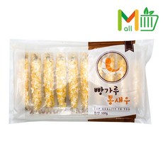 MMMALL 빵가루 통새우튀김 냉동 일식 새우튀김