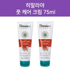 히말라야 풋케어크림 75g 1+1, 2개