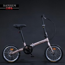 SANHEMA 단속 16인치 접이식 초경량 자전거 미니벨로, SHM 특별한 흰색