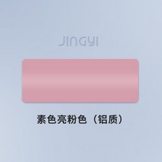 창안애광폭암막블라인드