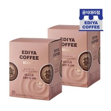 벨기에 초콜릿칩 함유로 진하고 달콤한 이디야 비니스트 초콜릿 칩 라떼 40T, 이디야 비니스트 초콜릿 칩 라떼 20T x 2개