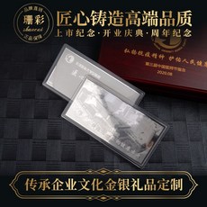 9caa3e6cf54b8218de9a7f2371de6d6fcb7c42dc8de5c742b4a3fb269e50.jpg