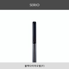 세리오 네일비트 블랙다이아오벌(F), 블랙다이아오벌C, 1개