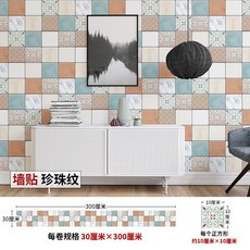 535fb9bcd7f616723c39aef4fe1019a3b5ed0e7ab783ddbc90d94fc011ac.jpg