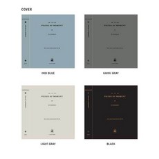 유아1년성장앨범