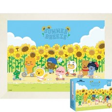 카카오퍼즐액자포함