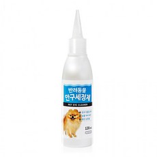 세정제 125ml 안구 펫퍼스, 상세페이지 참조, 1개 - 강아지백내장안약