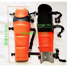 예초기 보호대 플라스틱 다리 보호 액세서리 무릎 패드, 오렌지 높이 43.5CM, 1개
