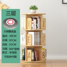 cb78e57f24f14dc2e45b86aa1e76b36285e78bc4f46957c71d591475c309.jpg