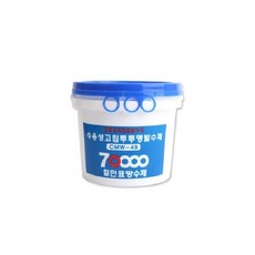 칠만표방수제 CMW-4B 수용성고침투투명발수제 4L