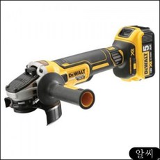 MS 브러쉬리스 충전그라인더 DCG405P2 18V-5.0Ah 2pack 5i