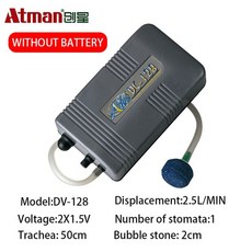 옥시젠산소발생기