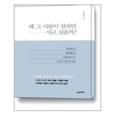 유니북스