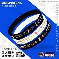 무나카타 소타 추천 1등 제품