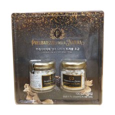 코스트코트러플소금