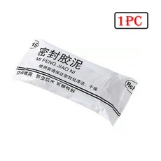 블랙파이어실런트