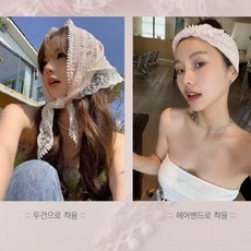 VOLUME 자수 플리워 레이스 시스루 보넷 쁘띠 삼각 스카프 상품 이미지
