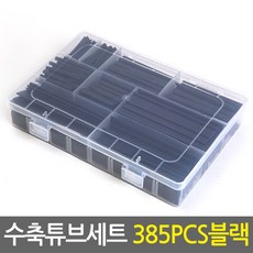 fe15645718bbd23730a249852e5b68432f0c4f536207913a5133b94d80e2.jpg