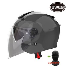 신형 스웨그 RS10 초경량 1050g 오픈페이스 오토바이 헬멧, 유광도브(시멘트컬러)