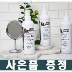 후후코롱