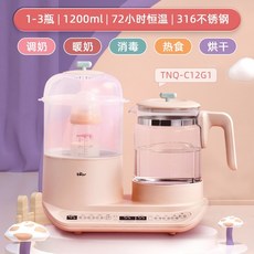e688ad2f18a8170073be906b81dce48fef5e364e169dd42a7765fe839d90.jpeg