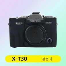 후지xa7