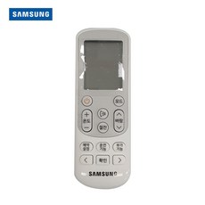 삼성정품/삼성 에어컨 리모컨/DB93-15882V, 1개