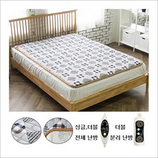 두꺼운의료전기장판