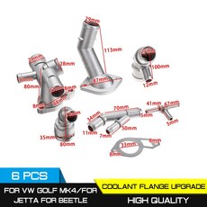 Audi TT 2000 2002 06A121133J Jetta GTI 1.8T 2000 2005 용 VW 골프 MK4 용 6 개/대 자동차 알루미늄 냉각수 플랜지 업그레이드 키, 1개, 단일, 단일