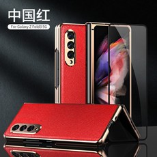 sfan60