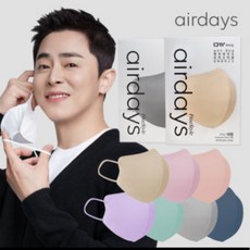 에어데이즈 매일편한 새부리형 여름용 마스크 5colors 조정석 세부리형 덴탈 마스크, 베이지