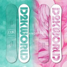 스키장비 도비 D2K 스노보드 플랫 여성 싱글 고품격 울트라 스키 투톤 세트, 01 140, 01 불같은 새