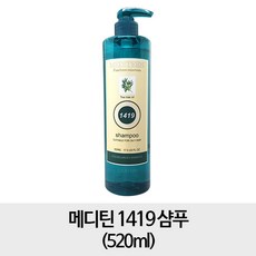 메디틴 [1개구성] 1419 샴푸 520ml, 1개