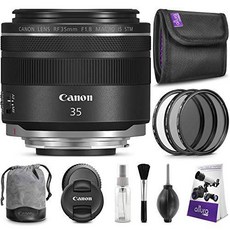 Canon RF 35mm f/ 1.8 is Macro STM 렌즈 w/ 에센셜 Photo 번들 묶음 Canon, 상세내용참조