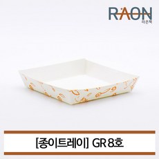 2e3fe31ecf430fb094d1a0f718f293bdf326095c0514e243328081f909a5.jpg