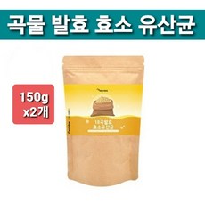 에너팩프로