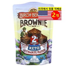 Birch Benders 베이킹용 브라우니 믹스 케토 얼티밋 퍼지 306g 1개, 2개