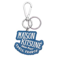 메종키츠네키링 TOP01