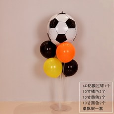 d98c760dc64c3e3a18f06f979ec5eba96164c4f25758e592e31246b15d37.jpg