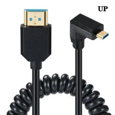 용수철 텔레스코픽 케이블 버전 2.1 마이크로 HDMI 호환 디지털 카메라 8K 60Hz, 04 UP_01 1.2 메터, 1개