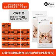 e976660bea84ceb1c03ca482727eb906cc865fd4f38eff6058f0d04edc17.jpg