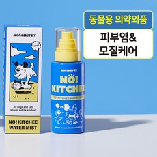 몽셰펫 냄새 좋은 강아지 저자극 보습 미스트, 1개, 150ml
