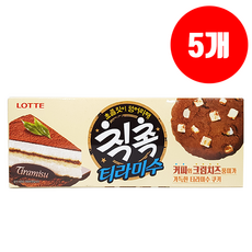 9739d434b98703e452d0a1b69dddf3c43505d6853c81d8143a234d61f0f8.png