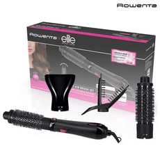 로벤타 CF7812 엘리트 핫 에어브러쉬 Rowenta Elite
