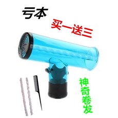 8b9392490736441cdc2c758d6689f49e07b0c3bd64418d4cbaa78a955d81.jpg