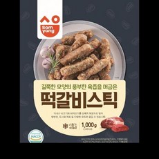 삼양떡갈비스틱