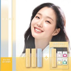가히홈쇼핑