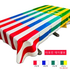 pvc 타포린 테이블보 행사테이블보 파티용 식탁보 실내포차 홈포차 베란다포차 줄지, 1.2m x 2.4m, 적/백