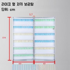 차키 보관함 대형 발렛 주차 키 보관, 1개, 192칸(192개 키홀더 증정)