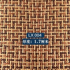 7c707f4133683efa1a258abd1b4a937cf1e5c670042cf45eaa4c76ead858.jpg